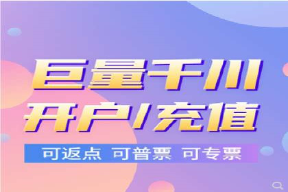 百度信息流广告与社交媒体的结合案例