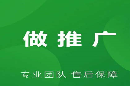 信息流广告公司如何助力电商行业——一则成功案例