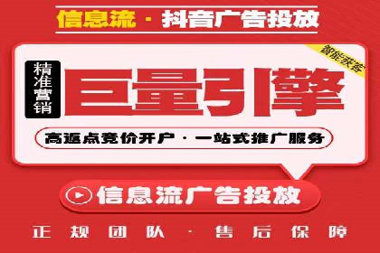 竞价推广开户成本控制：案例分析教你合理分配预算